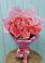 Букет 15 Розовых роз Равель в Спасское Нижегородская область