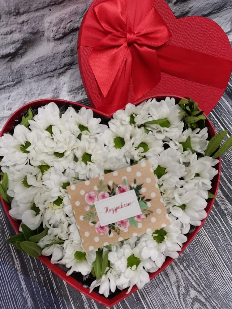 Цветочная композиция из Хризантемы в виде сердца в Спасское Нижегородская область